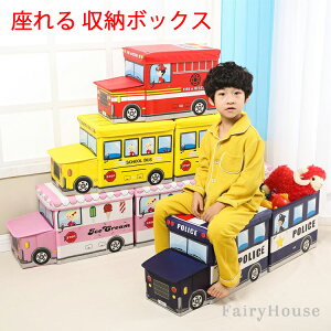  [Xc[ q Xg[W{bNX [ ̌^ [{bNX ᔠ ߋ ω׏d50kg ܂肽 ΂ Wt Еt LbYXy[X q oX gC 