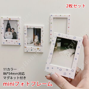 �y2���Z�b�g�zins�X�^�C�� �~�j �t�H�g�t���[�� �}�O�l�b�g �ʐ^ 86*54mm�Ή� �͂����T�C�Y �܂����� �����` instax mini �`�F�L ���[ �z�� ������� �V���� �����j�� �v���[���g �M�t�g ���_�� �V