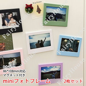 �y2���Z�b�g�z�~�j �t�H�g�t���[�� �}�O�l�b�g ins�X�^�C�� �ʐ^ wide 86*108mm�Ή� �͂����T�C�Y �܂����� �����` mini �`�F�L ���[ �z�� ������� �V���� �����j�� �v���[���g �M�t�g ���_�� �V��