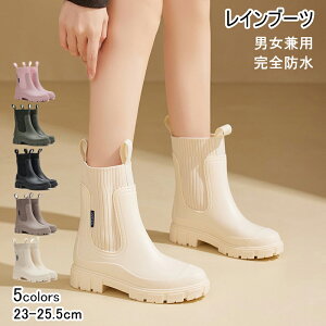 Cu[c CV[Y C fB[X 23~25.5cm jp JC   y Sh ₷ ʊw ʋ Jp 䕗  J΍ ~J΍ ނ K[fjO  ₷