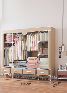 [h[uJo[t [h[uN[[bg m_X ^bN nK[bNe Vvȕz[h[u o4t ho ϗp 150×s45×170cm