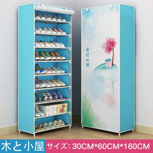 V[YbN hoJo[t X^CbVȃACfǍCI w̌CI ʔ ȃXy[X gݗĎ C[ bN {bNX e C ^ C ֎[ V[Y{bNX 