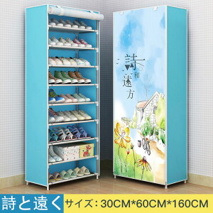 V[YbN hoJo[t X^CbVȃACfǍCI w̌CI ʔ ȃXy[X gݗĎ C[ bN {bNX e C ^ C ֎[ V[Y{bNX 