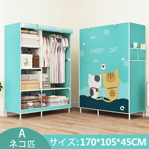 [h[uN[[bg ^bN nK[bNe gȒP Vvȕz[h[u ߗގ[  Ǎۊ||[ ߖX| Qp