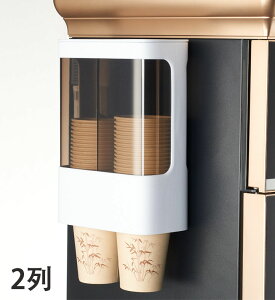 カップディスペンサー 使い捨てコップ用ホルダー 紙コップホルダー 多く場合に活躍 カップスタンド 紙カップディスペンサー 紙コップ収納 取り付け簡単 粘着テープ 壁面取り付け ウォータ