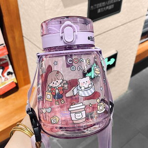 yV[tz 1300ML ␅ Xg[t ␅{g Wt 􂢂₷ eʃvX`bNJbv  ăACe jp Rh~   e  ʊwʋ  