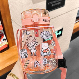 yV[tz 1300ML ␅ Xg[t ␅{g Wt 􂢂₷ eʃvX`bNJbv  ăACe jp Rh~   e  ʊwʋ  