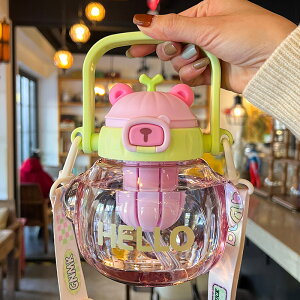 EH[^[{g  850ML ϔM gѕ֗ Xg[t ␅{g Wt 􂢂₷ vX`bNJbv  ăACe Rh~   e  ʊwʋ  ̎q 