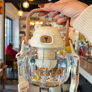 EH[^[{g  850ML ϔM gѕ֗ Xg[t ␅{g Wt 􂢂₷ vX`bNJbv  ăACe Rh~   e  ʊwʋ  ̎q 