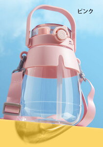 EH[^[{g vX`bN{g yʃ{g  e1300ML gѕ֗ Xg[t ␅{g Wt 􂢂₷ vX`bNJbv  ăACe Rh~   ʊw