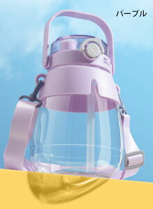 EH[^[{g vX`bN{g yʃ{g  e1300ML gѕ֗ Xg[t ␅{g Wt 􂢂₷ vX`bNJbv  ăACe Rh~   ʊw