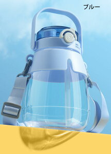 EH[^[{g vX`bN{g yʃ{g  e1300ML gѕ֗ Xg[t ␅{g Wt 􂢂₷ vX`bNJbv  ăACe Rh~   ʊw