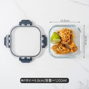 �ϔM�K���X �ۑ��e�� �d�q�����W�Ή� �I�[�u�� �ϗ� �l�p �W�t�� �C�[�W�[�P�A �ϔM�e�� �Ⓚ�ɂ���d�q�����W�܂Ŏg�p�ł���A��y����ȕۑ��e�� ���їⓀ�e��