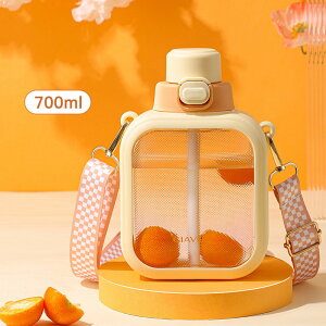 yV[tzEH[^[{g {g  Xg[Jbv e700ml ybg{g y gѕ֗  ăACe Rh~ jp l qǂ {g AEghA X|[c oR