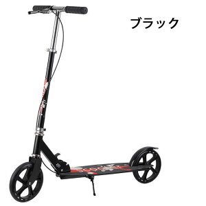 LbN{[h LbNXN[^[ ܂肽ݎ 4iK tbg/nhu[L 8C`^C 莮֎ X^ht q/lp ω׏d150kg ^ѕ֗