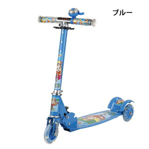 �L�b�Y�X�N�[�^�[ �L�b�N�X�N�[�^�[ �L�b�N�{�[�h �O�֎� �q���p �c���p 3�K�i���߉\ ��փu���[�L ���������\ LED ����z�C�[�� �a���� �M�t�g �v���[���g �y�� �����^�ѕ֗� ���@�\ �R