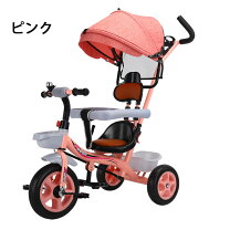 楽天市場】ストライダー（カラーピンク）（三輪車｜乗用玩具・三輪車 