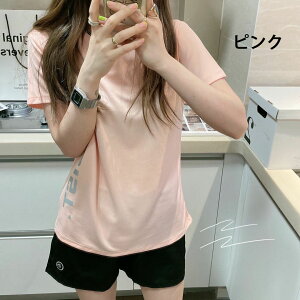 ĕ fB[X TVc  ㉺2_Zbg|Pbgt ZbgAbv   W[W ㉺ XEFbg  gbvX n[tpc V[g pc Abv n KlC _