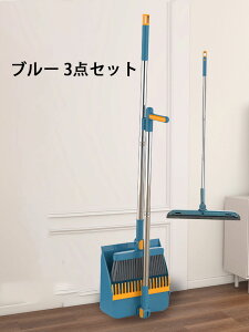 قƂZbg () ق Ƃ ق Ď|Zbg3_Zbg ق ق Ƃ Zbg O ߋŒ 180°px߉\ق ]ق [֗ gݗ