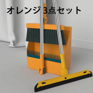 ほうき ちりとり セット 業務用ほうき・ちり取りセット 組立てタイプで収納もコンパクトで便利 床掃除にぴったり 立式掃除 掃除用品 幅広い 長柄箒 蓋付き防臭防風 屋外 庭園 ベランダ 玄