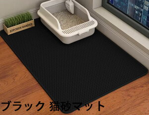 LpgC}bg L}bg 4TCY 50X40CM 60x45CM 75x55CM 90x60CM L}bg L}bg юUh~}bg 􂦂 |ȒP EVA ~ h hJr Lh~ }bT[W ϋv 