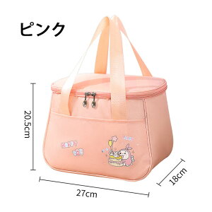 `obO ۗobO ٓobO ݕ wT[}̂ٓ eʂȕۗ⃉`obO  Vv ֗ ٓ t@Xi[t`g[g 