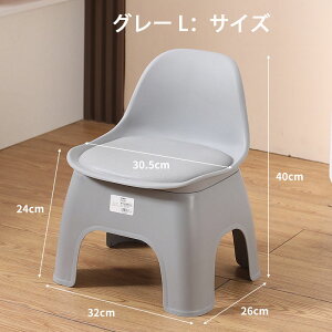 �q���p�X�c�[ �� �L�b�Y�`�F�A �t�b�g�X�c�[�� ������� ������ �c���C�X �e�q���|�� ���|�� ���֑� �e�q���|�� ���u�� �t�b�g�X�c�[�� �\�t�@�X�c�[�� �Ⴂ���|�� ���C�֎q �o�X�`�F�A �y