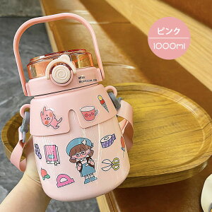 yV[tz EH[^[{g Xg[t }O{g ^b`I[v @r |bg 1L e 􂢂₷ ۉJbvqpgѐXg[Jbv Rh~ 􂢂₷ L