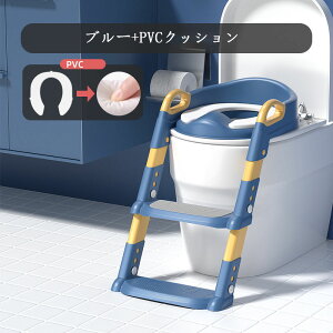 ⏕֍ gCg[jO gCg[i[ Xebvt 6iK q܂ gCݑ ܂肽ݎ݌v ~߂̒fUC 2Έȏ̎qɓKp