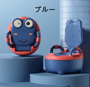 子供用 おまる トイレ型 クッション座面 便座 いす型 トイレトレーニング トイトレ 子供 赤ちゃん便器 男の子 女の子 自立 持ち運び 滑り止め 便座 蓋付き 洋式トイレ 子供用便座 簡単 滑り
