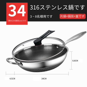 tCp Ȃ M uߓ łtȂtCp 32cm 34cm Wt t ͓  KXΑΉ IHΉ I[MΉ MȂ Ȃ 􂢂₷ ^out 