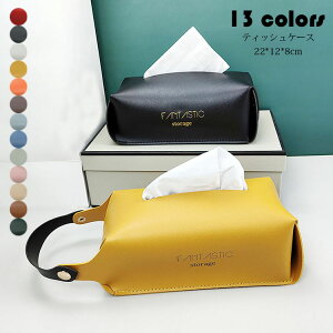 eBbVP[X eBbVJo[ k  PUU[ eBbV{bNX w̖ ̓ PUv [ gCbgy[p[z_[ [ eBbV Ǌ| ݂艺 ԗpeBb