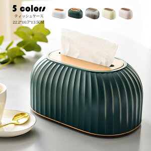 eBbVP[X eBbVJo[ k  @\  eBbV{bNX w̖ ̓ [ gCbgy[p[z_[ [ eBbV gCbgy[p[ 