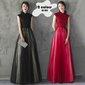 `[ AC OhX tphX  t Xe[WhX 傫TCY y hJhX񎟉 ԉ  i e p[eB[hX 20 30 40 傫TCY 