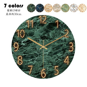 12C` Ǌ|v |v k  lC É EH[NbN Vv Ǌ| v AiO   傫 a30cm v KX IV Ȃ |v Vz C