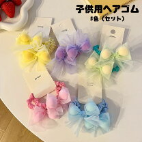 楽天市場】プリンセス（ヘアゴム｜ヘアアクセサリー）：キッズ 