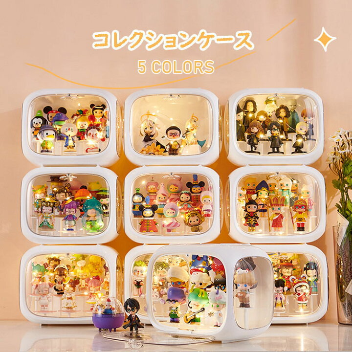 楽天市場】【送料無料】コレクションケース 重ねて飾れる 卓上小型 