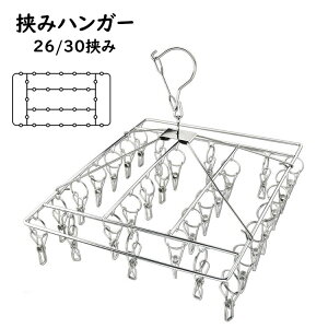 pnK[ 26/30s` TChtbNt Ⴂ ƑΉ ݐ x_  󊱂   O s`nK[   nK[ tbN s` nK[ }V