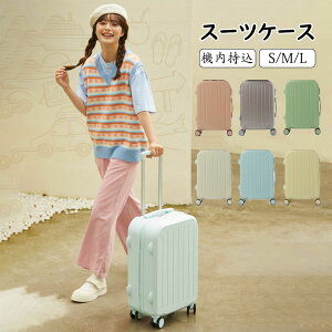 X[cP[X @ L[P[X S/M/LTCY L[obO y _CbN 7-13p ܂ 킢 X[cP[X  spi ΂񏬌^ É_uLX^[ 