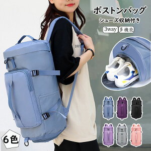 3way e h s y @\ {XgobO bN e Cws h o s fB[X Y X|[cobO WobO StJo pbN  L