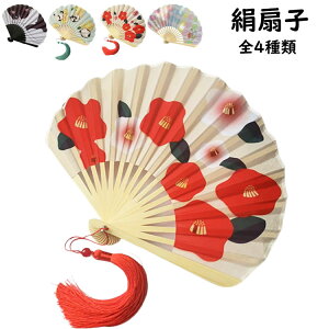 q p vg q ^ɕ֗  lC pI Vv ̓ 蕨 v[g a Mtg fB[X wlp ԉΑp  a aG Ă̍Ղ 