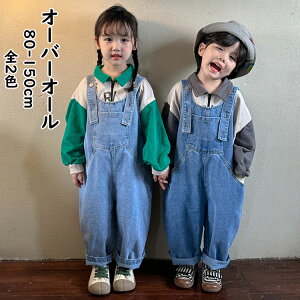 I[o[I[ TybgW[Y ؍q ̎q j̎q xr[ LbY  {gX JWA   ʊw w Ǝ w tH V Vv Iׂ2F 80cm 90