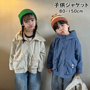 ؍q AE^[ ̎q j̎q Xt ƂWPbg ƂR[g g`R[g  xr[ LbY H ~ ǂ ʊw WjA  gbvX JWA lC i 