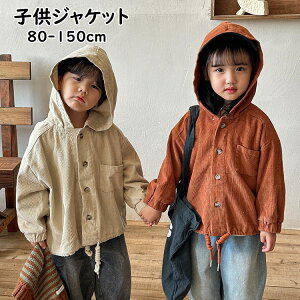 ؍q Xt  WPbg AE^[ RfCR[g ̎q j̎q xr[ LbY H ~ 肱ǂ ʊw WjA  gbvX JWA lC i Iׂ2F 80c
