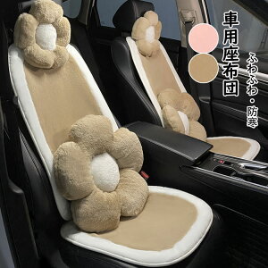 ԗpNbV J[NbV V[gNbV ᔽ ԃV[g ^]ȗp ԗpi  ܕ ӂ N h V[gJo[ 㕔 ̖ ~  NbV zc ^]