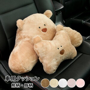 yzwbhXg ̖ ԗpNbV J[NbV ᔽ NbV ^]ȗp ԗpi  F ؕ ӂ N h w NbV zc ^] J[