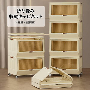 yz܂ݎ[{bNX ܂ݎ[Lrlbg {bNX Lrlbg ܂ ȃXy[X ߑ ߗ ϕi  { G   OJ e  ω׏d 