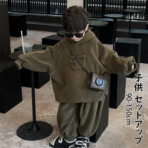 yzZbgAbv j̎q xr[ LbY  ㉺Zbg p[J[ Y{ Opc ǂ ʊw WjA h  Xt ~ q R[g AE^[ JbRCC