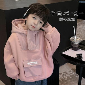 yzǂ j̎q xr[ LbY  p[J[ sN zF ʊw ~ q WjA  h g  Xt R[g AE^[  ؍q Ǝ w 