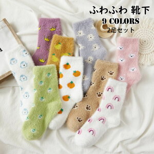 yz2Zbg C H~ fB[X Y l LbY V[g TSl    N h \bNX   ӂӂ p YPA YpC